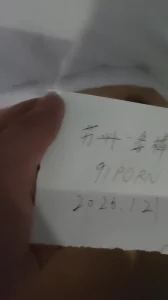 [原创] 原创认证，申请自拍达人(扬州江都）